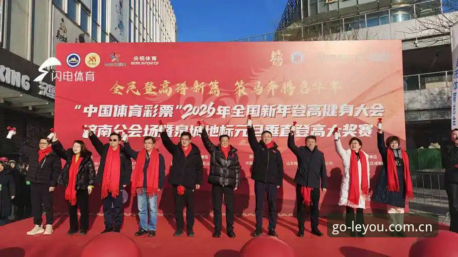 2026乐游体育登录最新动态：技术评测带你解析v3.2.0版本全体验